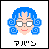 Ao搶